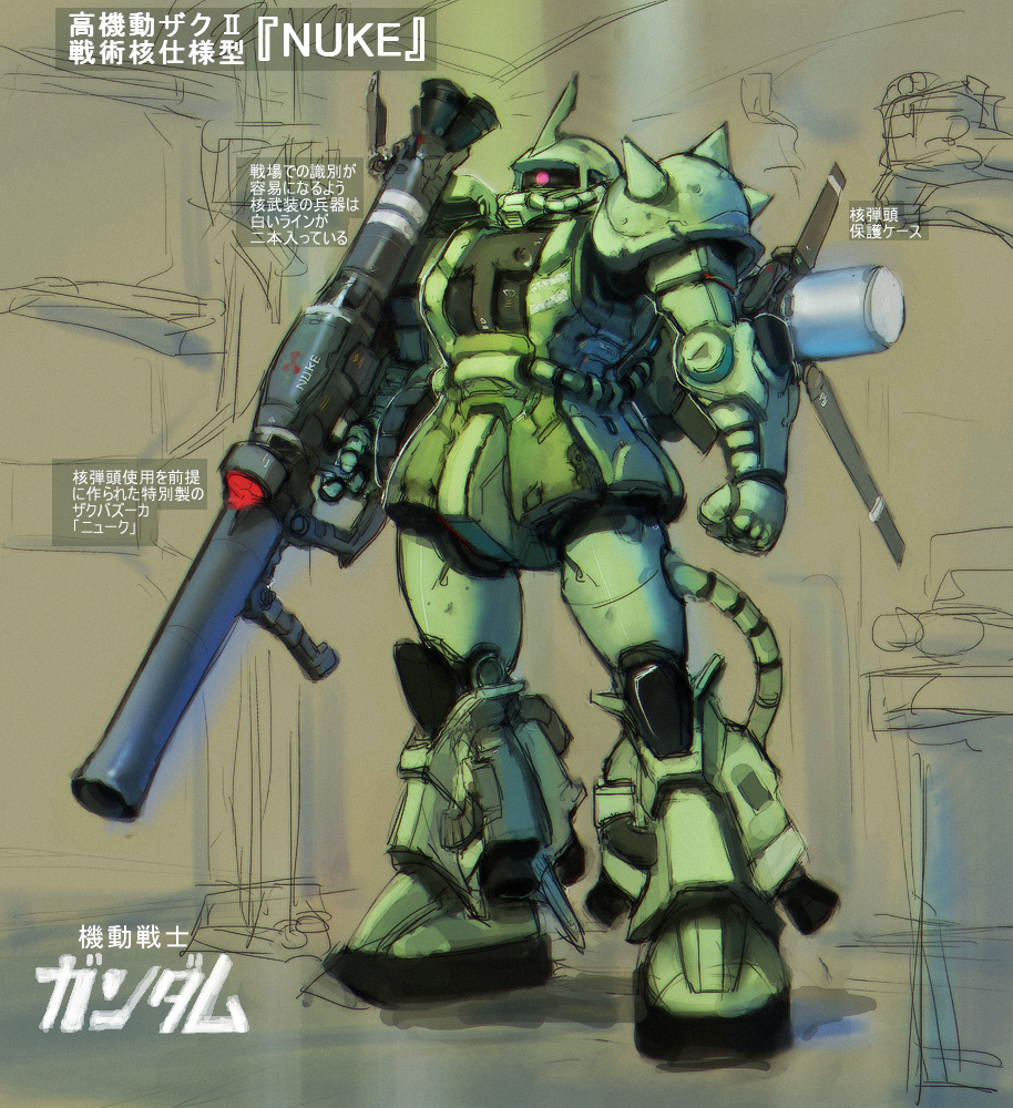 bazooka_(gundam) cable character_name clenched_hand copyright_name gun gundam holding holding_gun holding_weapon mecha mobile_suit mobile_suit_gundam one-eyed pink_eyes robot science_fiction solo standing ukatsu_juuzou unfinished unfinished_background vernier_thrusters weapon zaku_ii