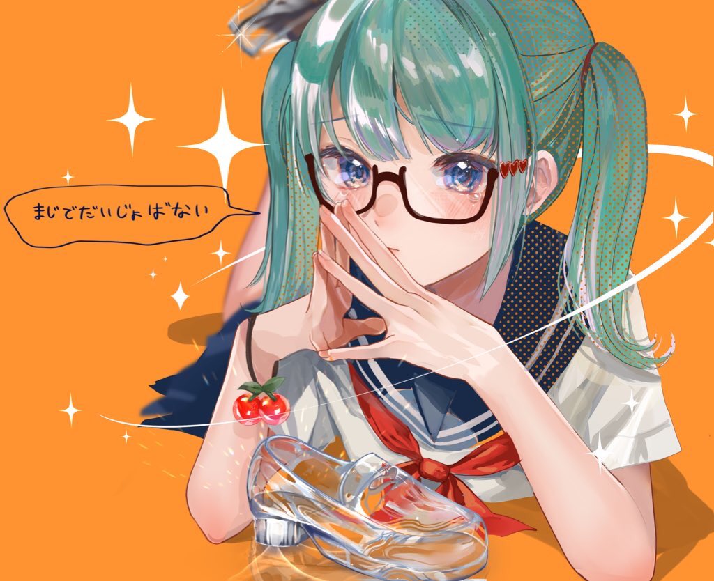 1girl aqua_hair bangs blue_eyes blush cherry cinderella_(vocaloid) closed_mouth commentary crying crying_with_eyes_open food food-themed_bracelet fruit glass_slipper glasses halftone hatsune_miku kikinoki loafers long_hair looking_at_viewer lying neckerchief on_stomach orange_background red_neckerchief sailor_collar school_uniform semi-rimless_eyewear serafuku shoes simple_background solo steepled_fingers tears twintails under-rim_eyewear vocaloid