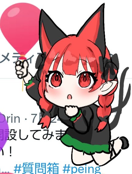 1girl :o animal_ears ao_orin_ringo arm_up balloon bow braid cat_ears cat_tail chibi dress green_dress holding holding_balloon kaenbyou_rin kneeling long_sleeves multiple_tails nekomata open_mouth red_eyes redhead solo tail touhou twin_braids two_tails