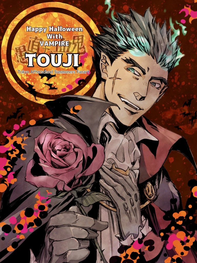 1boy blue_eyes blue_fire cape character_name commentary_request english_text fangs fiery_horns fire flower forked_eyebrows hair_slicked_back halloween holding holding_flower horns male_focus non69yoshiyuki pointy_ears red_background red_flower red_rose rose sakimori_toji scar scar_on_cheek scar_on_face short_hair solo thick_eyebrows tokyo_afterschool_summoners upper_body vampire_costume