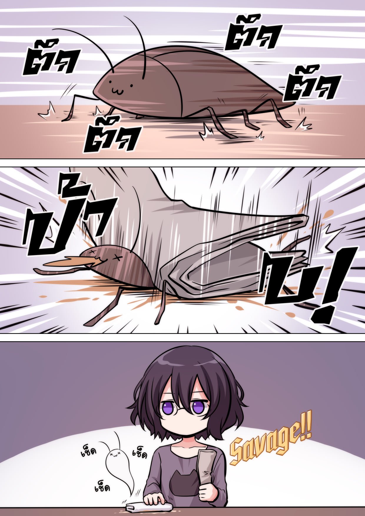 1girl black_hair bug cockroach death glasses grey_shirt highres hitting levana_violette_(lusan666) long_sleeves lusan666 newspaper original shirt short_hair thai_commentary thai_text towel translation_request violet_eyes wiping