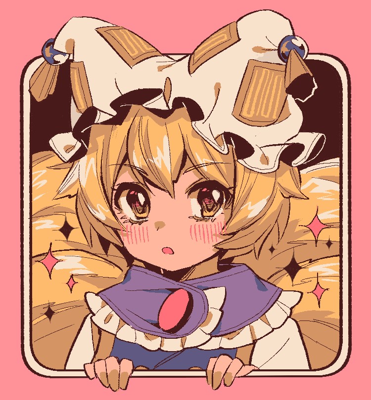 1girl blonde_hair blue_tabard blush commentary_request frills hat jaggy_lines limited_palette looking_at_viewer masanaga_(tsukasa) multiple_tails open_mouth outside_border pillow_hat pink_background portrait rounded_corners simple_background solo sparkle tabard tail tassel touhou yakumo_ran yellow_eyes yellow_tail