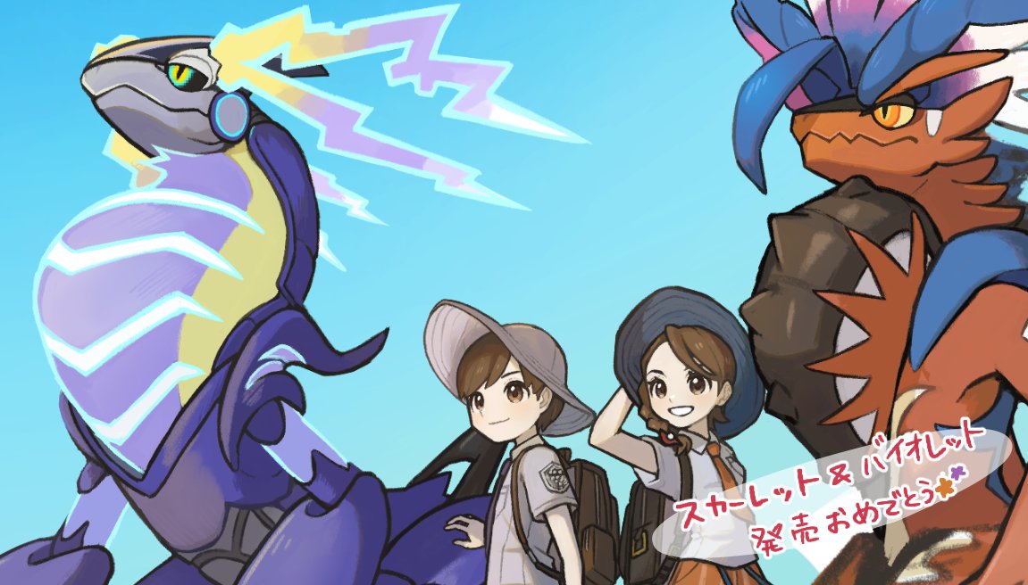 1boy 1girl backpack bag bangs braid brown_bag brown_eyes brown_hair commentary_request florian_(pokemon) grey_headwear grey_shirt grin hand_up hat juliana_(pokemon) koraidon miraidon miu_(miuuu_721) necktie orange_necktie orange_shorts pokemon pokemon_(creature) pokemon_(game) pokemon_sv shirt short_sleeves shorts smile translation_request