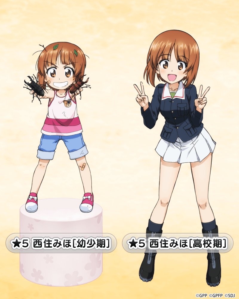 2girls :d aged_down animal animal_print bandaid bandaid_on_knee bandaid_on_leg bangs bear_print beetle black_footwear black_socks blue_jacket blue_shorts boko_(girls_und_panzer) boots brown_eyes brown_hair bug commentary_request double_v girls_und_panzer girls_und_panzer_senshadou_daisakusen! green_shirt grin holding holding_animal jacket leaning_forward long_sleeves looking_at_viewer messy_hair military military_uniform miniskirt multiple_girls nishizumi_miho official_art ooarai_military_uniform open_mouth pink_footwear pink_shirt pleated_skirt shirt shoes short_hair shorts skirt smile sneakers socks standing star_(symbol) tank_top time_paradox translated uniform v watermark white_skirt zipper