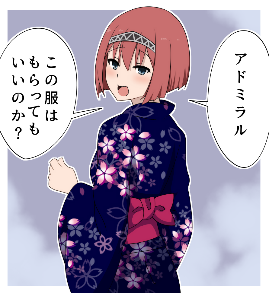 1girl ark_royal_(kancolle) bokota_(bokobokota) floral_print from_behind grey_eyes japanese_clothes kantai_collection kimono looking_back open_mouth redhead short_hair smile solo translation_request upper_body wide_sleeves yukata