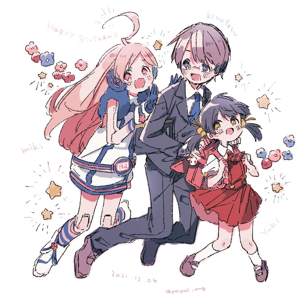 1boy 2girls ah-software ahoge backpack bag belt black_eyes black_hair boots brown_hair dated dress formal fur-trimmed_dress fur_trim glasses gloves hair_bobbles hair_ornament hazime headset hiyama_kiyoteru joints kaai_yuki long_hair mary_janes multiple_girls necktie pink_eyes pink_hair rabbit_brooch randoseru red_dress robot_joints sf-a2_miki shoes short_twintails socks star_(symbol) strapless strapless_dress striped striped_socks suit teacher_and_student tube_dress twintails twitter_username vocaloid yellow_eyes