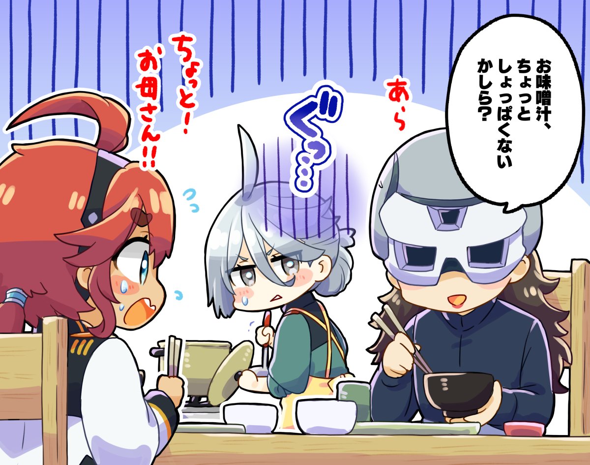 3girls ahoge black_hair black_hairband blue_eyes bowl chair chopsticks commentary_request cooking cooking_pot flying_sweatdrops grey_eyes grey_hair gundam gundam_suisei_no_majo hairband helmet holding holding_bowl holding_chopsticks long_hair looking_at_another mask miorine_rembran mother_and_daughter multiple_girls namu76 no_nose open_mouth prospera_mercury redhead suletta_mercury table translation_request