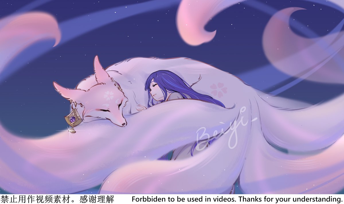 1girl alternate_hairstyle bangs beiyi blunt_bangs cherry_blossom_print commentary_request english_commentary floral_print fox genshin_impact hair_down hug long_hair long_sleeves lying on_side pink_fur purple_hair raiden_shogun sidelocks simple_background sleeping watermark yae_miko yae_miko_(fox)