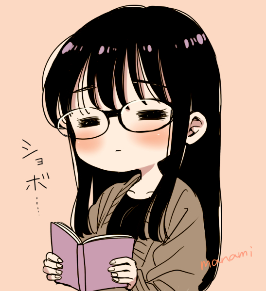 1girl =_= bangs black-framed_eyewear black_hair black_shirt blush book brown_background brown_cardigan cardigan closed_eyes closed_mouth commentary_request glasses himawari-san himawari-san_(character) holding holding_book long_hair long_sleeves open_book shirt signature simple_background solo sugano_manami translation_request upper_body