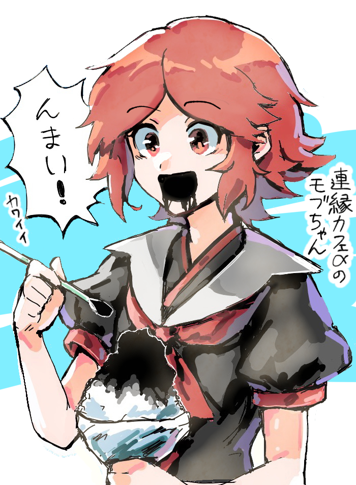 black_shirt commentary_request hemo_(hemoroda) holding holding_spoon ink len'en neckerchief open_mouth puffy_sleeves red_eyes red_neckerchief redhead shirt short_hair simple_background smile solo spoon translation_request upper_body white_background