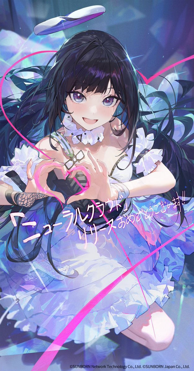 1girl bare_shoulders black_hair breasts commentary_request dress girls'_frontline_neural_cloud girls_frontline halo heart heart_hands long_hair looking_at_viewer modare nanaka_(girls'_frontline_nc) open_mouth second-party_source small_breasts smile solo translation_request violet_eyes white_dress