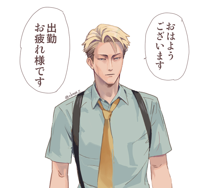 1boy blonde_hair blue_eyes blue_shirt collared_shirt jujutsu_kaisen looking_at_viewer male_focus nanami_kento necktie okaya_(blackjokecompany) parted_lips shirt short_hair short_sleeves solo speech_bubble suspenders translation_request upper_body yellow_necktie