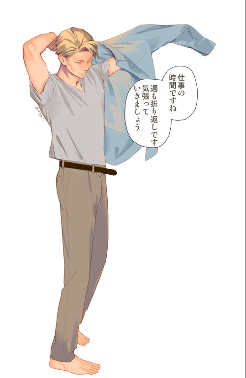 1boy barefoot belt blonde_hair blue_jacket brown_belt dressing grey_pants grey_shirt jacket jujutsu_kaisen long_sleeves male_focus nanami_kento okaya_(blackjokecompany) pants shirt short_hair short_sleeves solo speech_bubble standing t-shirt translation_request