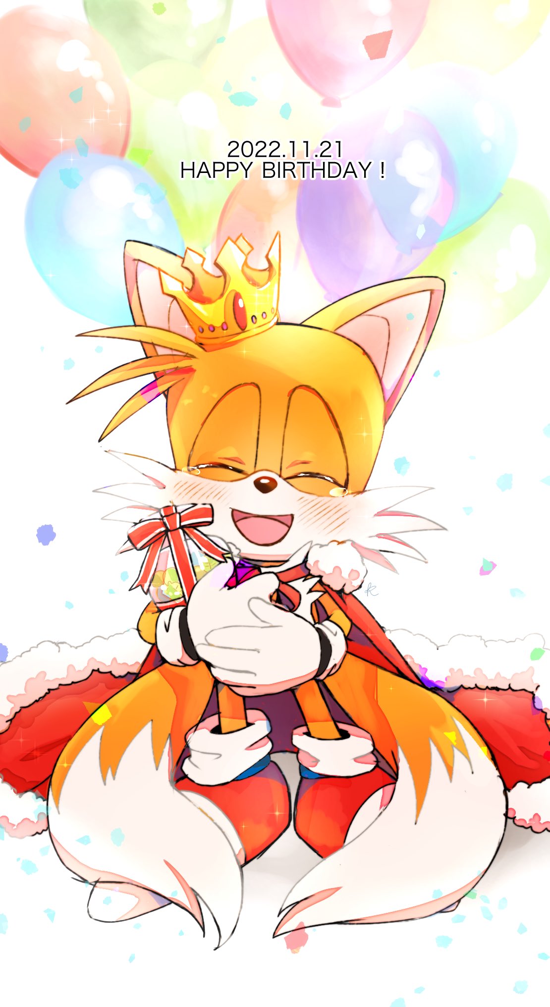 1boy :d balloon blush box cape closed_eyes crown fox_boy fur_trim furry furry_male gift gift_box gloves happy happy_birthday highres male_focus misuta710 multiple_tails red_cape smile solo sonic_(series) tail tails_(sonic) tearing_up two_tails white_gloves