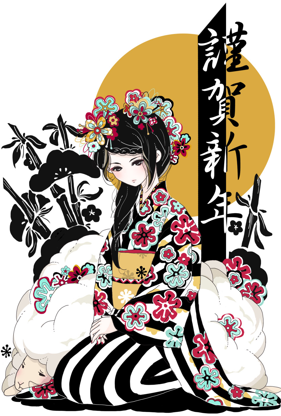 1girl animal bamboo bangs black_eyes black_flower black_hair black_kimono blue_flower braid cherry_blossoms circle closed_mouth fingernails floral_print flower ginkou_(atmzh) hair_flower hair_ornament hairstyle_request happy_new_year highres japanese_clothes kimono long_hair looking_down new_year obi original own_hands_together pink_flower red_nails sash seiza sheep single_braid sitting striped striped_kimono sun swept_bangs too_many_flowers two-tone_kimono vertical-striped_kimono vertical_stripes white_background white_kimono yellow_sash