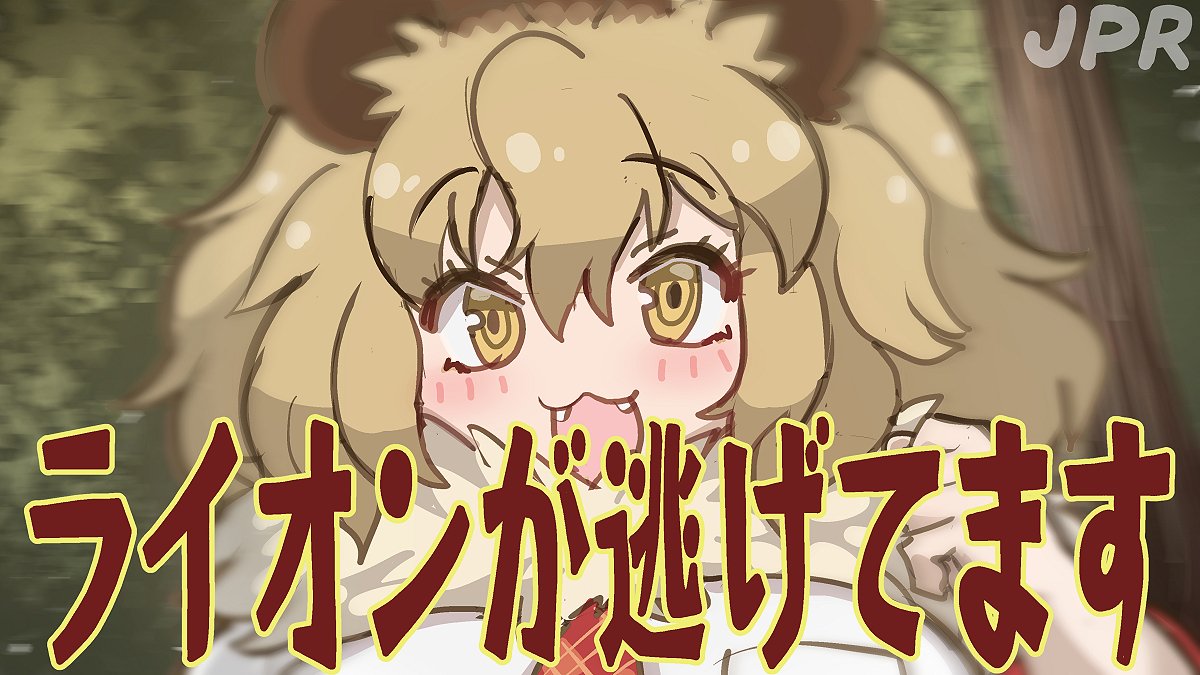 :3 animal_ears big_hair blonde_hair blush brown_hair check_translation commentary_request fangs fur_collar kemono_friends lion_(kemono_friends) lion_ears lion_girl multicolored_hair necktie open_mouth photo-referenced plaid_necktie red_necktie shirt short_sleeves t-shirt tanaka_kusao translation_request white_fur white_shirt yellow_eyes