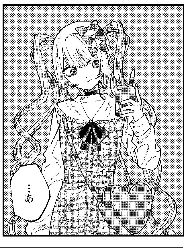 1girl arm_at_side belt bow bowtie cellphone choker chouzetsusaikawa_tenshi-chan closed_mouth cowboy_shot dithering dress greyscale hair_bow hand_up heart-shaped_bag hirumanoinu holding holding_phone jaggy_lines long_hair long_sleeves looking_at_phone monochrome multiple_hair_bows needy_girl_overdose phone quad_tails smartphone smile solo speech_bubble very_long_hair