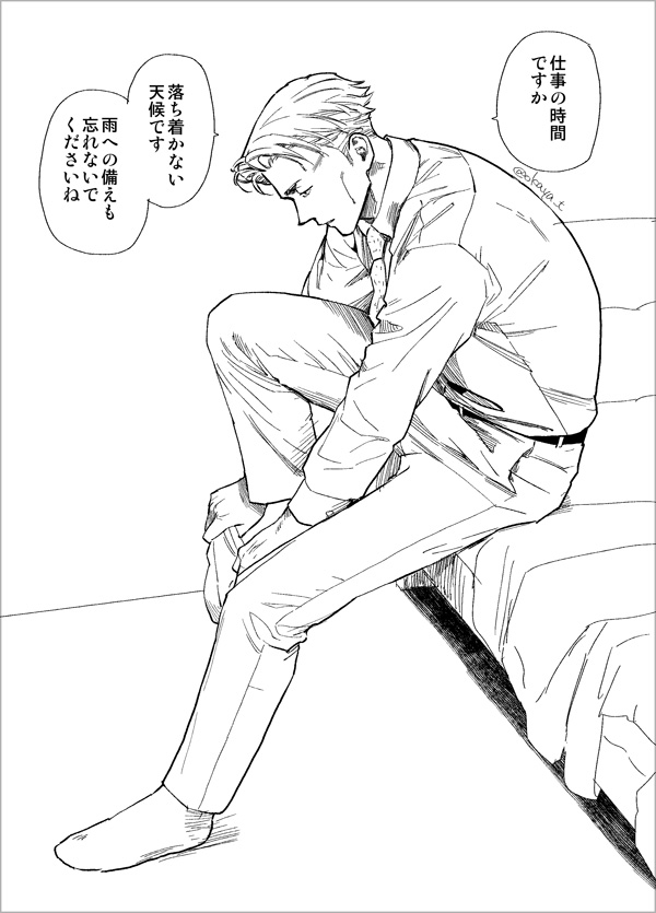 1boy bed collared_shirt dressing full_body holding jujutsu_kaisen long_sleeves male_focus monochrome nanami_kento necktie okaya_(blackjokecompany) pants shirt short_hair sitting socks solo speech_bubble translation_request