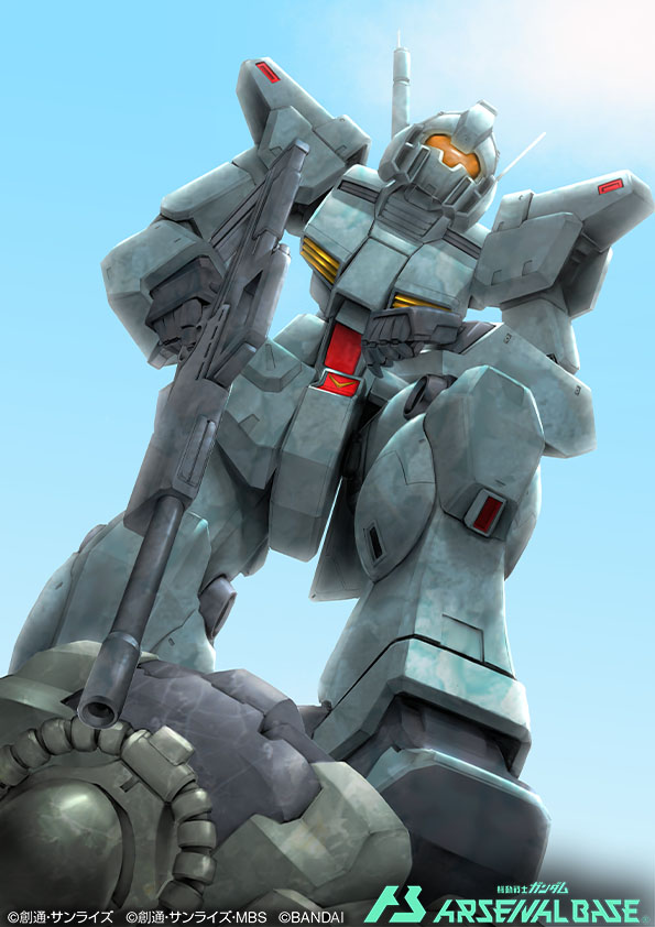 akamiho assault_visor gm_custom gun gundam gundam_0083 gundam_arsenal_base head_tilt holding holding_gun holding_weapon mecha mobile_suit no_humans official_art radio_antenna robot science_fiction sky solo_focus stepped_on weapon zaku_ii