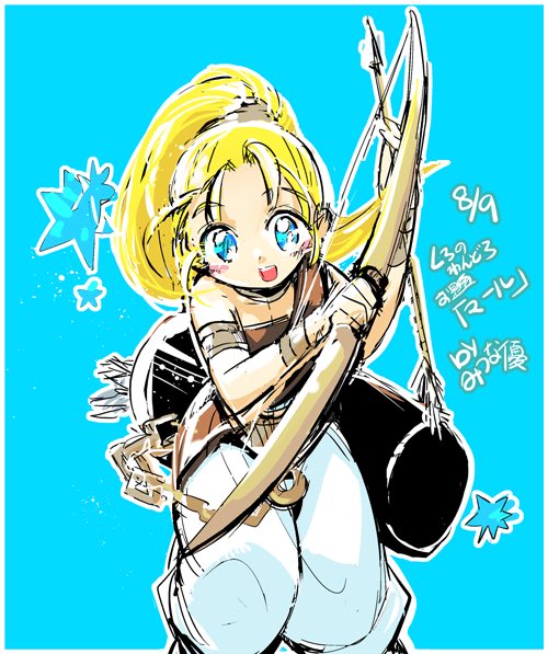 1girl arrow_(projectile) blonde_hair blue_eyes bow_(weapon) chain chrono_trigger dated jewelry long_hair marle_(chrono_trigger) mituna_y_(sa-po) open_mouth ponytail simple_background smile solo star_(symbol) weapon