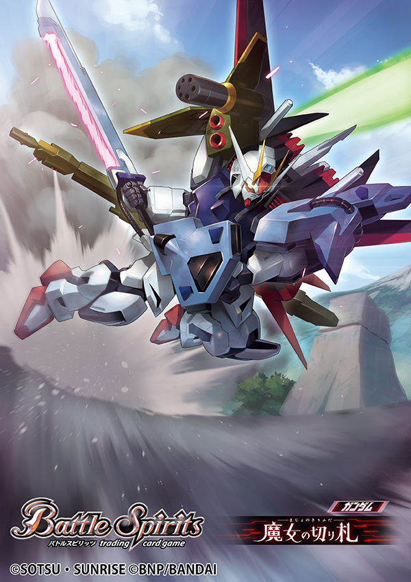 battle_spirits clouds flying glowing glowing_eyes gundam gundam_seed holding holding_sword holding_weapon ishibashi_yosuke laser mecha mobile_suit motion_lines no_humans official_art perfect_strike_gundam robot science_fiction shoulder_cannon sky smoke solo strike_gundam sword v-fin weapon yellow_eyes