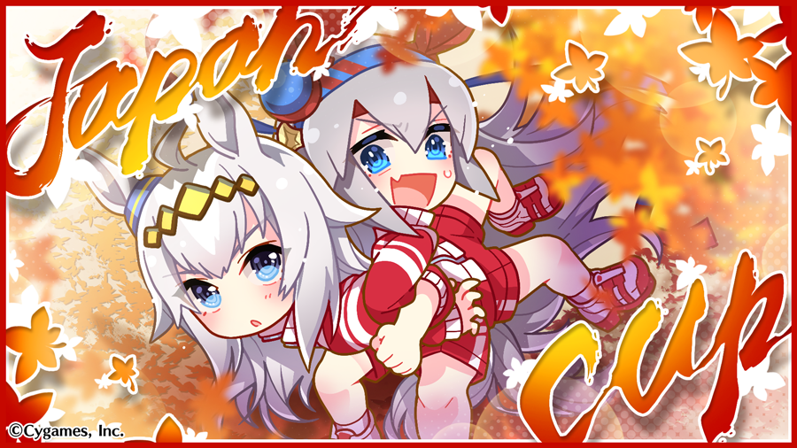 2girls :d ahoge animal_ears autumn_leaves blue_eyes copyright ear_covers fang grey_hair hair_between_eyes hairband headband horse_ears horse_girl horse_tail jacket long_hair multicolored_hair multiple_girls official_art oguri_cap_(umamusume) red_headband red_shorts shorts smile tail tamamo_cross_(umamusume) tracen_training_uniform track_jacket two-tone_hair umamusume