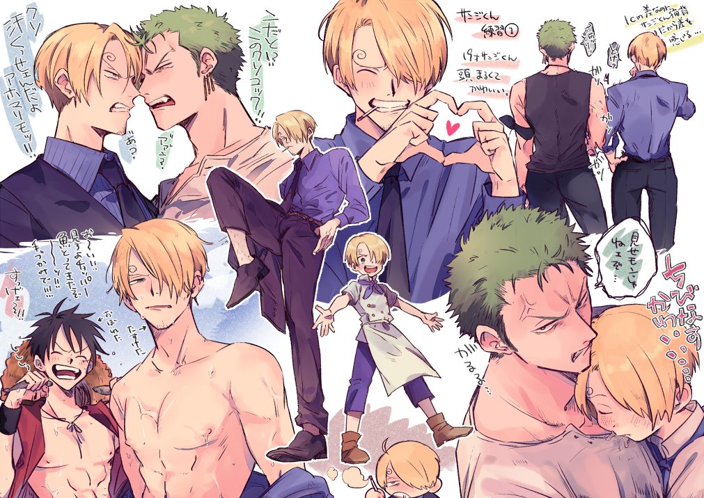 3boys anger_vein black_tank_top blonde_hair chokota collage collared_shirt curly_eyebrows facial_hair fighting forehead-to-forehead goatee green_hair hair_over_one_eye heads_together heart heart_hands loose_necktie male_focus monkey_d._luffy multiple_boys necktie one_piece roronoa_zoro saliva sanji_(one_piece) scar scar_across_eye shirt short_hair sleeping sleeping_on_person sleeping_upright tank_top toned toned_male translation_request yaoi