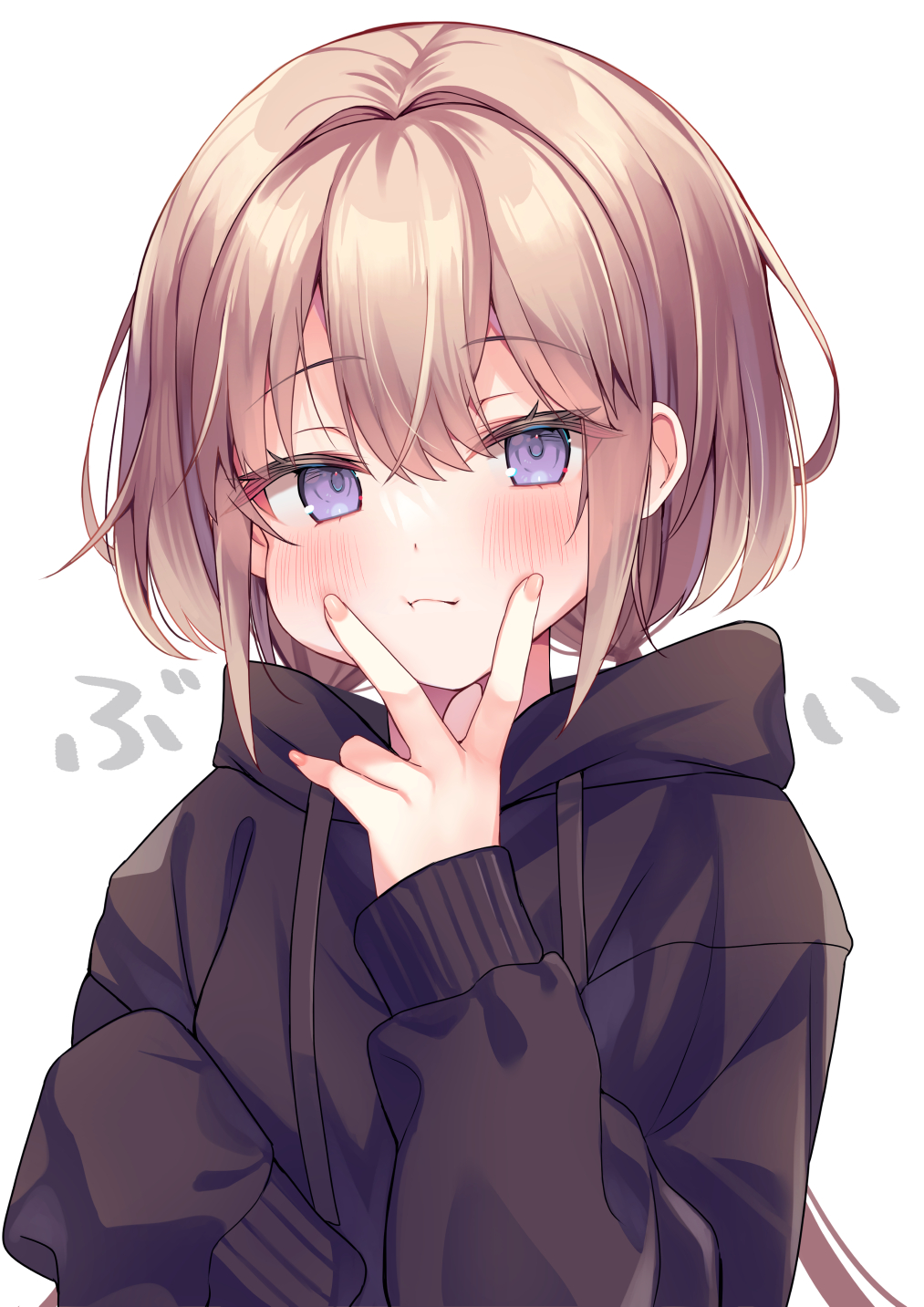 1girl :t bangs beniko_(ymdbnk) black_hoodie blush brown_hair closed_mouth commentary_request drawstring hair_between_eyes hand_up highres hood hood_down hoodie long_hair long_sleeves looking_at_viewer low_twintails original puffy_long_sleeves puffy_sleeves simple_background sleeves_past_fingers sleeves_past_wrists solo translation_request twintails very_long_hair violet_eyes white_background