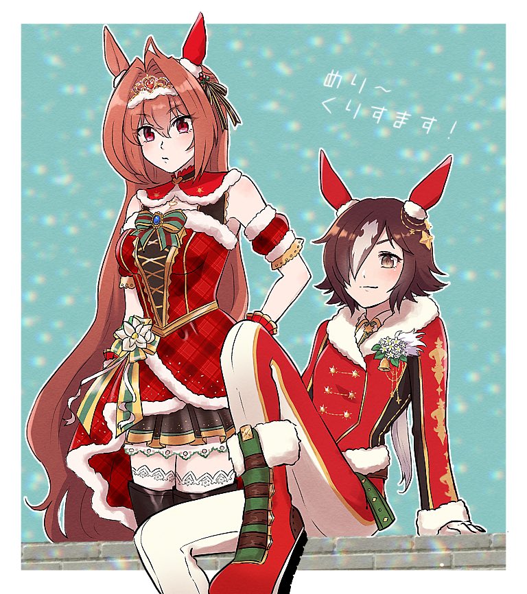 2girls animal_ears bare_shoulders boots border bow bowtie breasts brown_eyes brown_footwear brown_hair brown_skirt christmas circlet coat daiwa_scarlet_(scarlet_nuit_etoile)_(umamusume) daiwa_scarlet_(umamusume) dress elbow_gloves gloves green_background green_bow green_bowtie hair_ornament horse_ears horse_girl horse_tail illuminate_the_heart_(umamusume) long_hair long_sleeves looking_at_viewer momota_(mopimopikun) multiple_girls official_alternate_costume official_alternate_hairstyle orange_hair pants red_coat red_dress red_footwear sitting skirt sleeveless sleeveless_dress smile snowing tail thigh_boots umamusume violet_eyes vodka_(nonfreezing_aqua_vitae)_(umamusume) vodka_(umamusume) white_border white_gloves white_pants