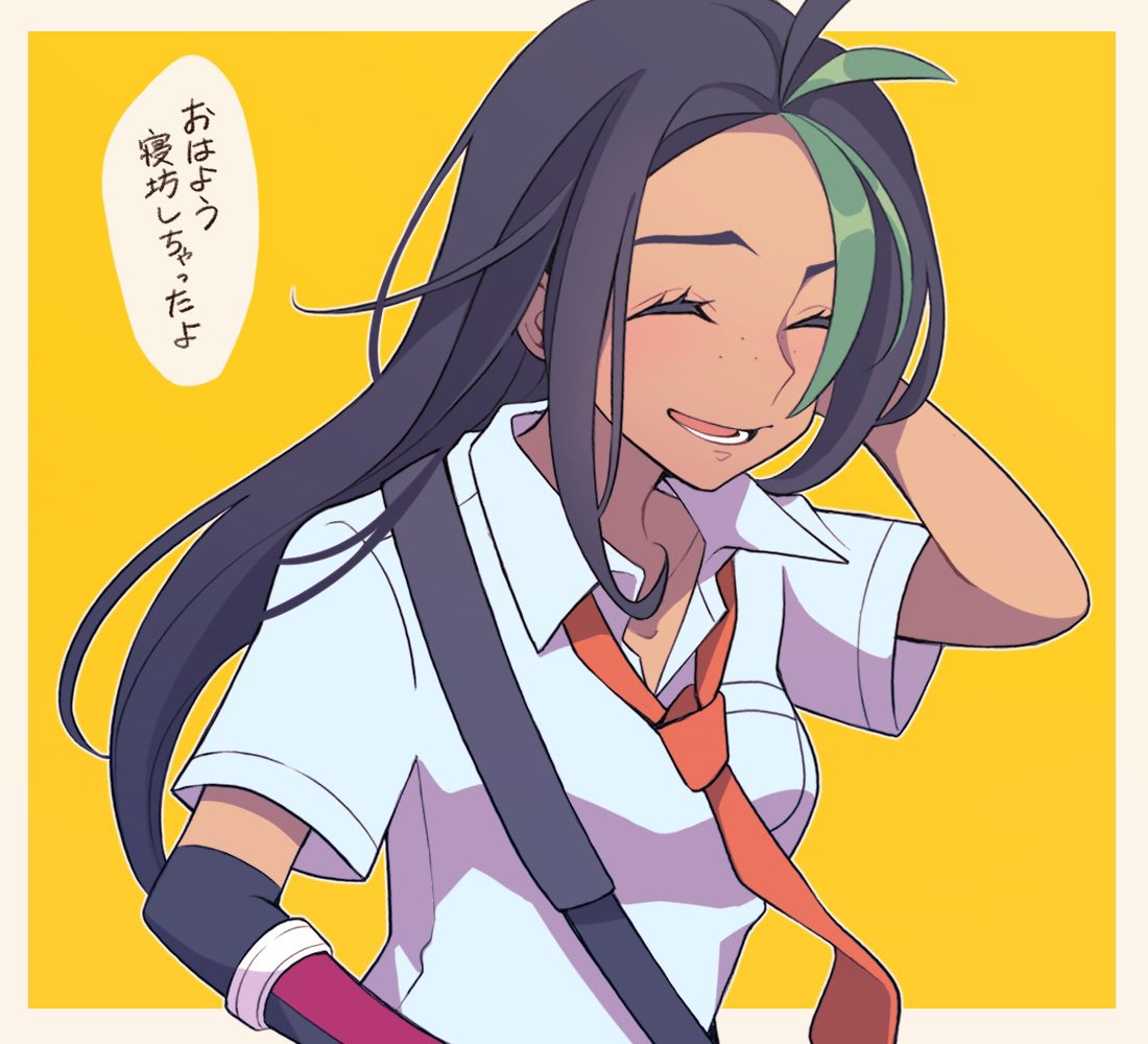 1girl black_hair border closed_eyes collared_shirt commentary_request eyelashes freckles green_hair hair_down lower_teeth multicolored_hair necktie nemona_(pokemon) okura_mzmz open_mouth orange_necktie outside_border pokemon pokemon_(game) pokemon_sv shirt short_sleeves smile solo streaked_hair teeth translation_request two-tone_hair upper_body white_border white_shirt yellow_background