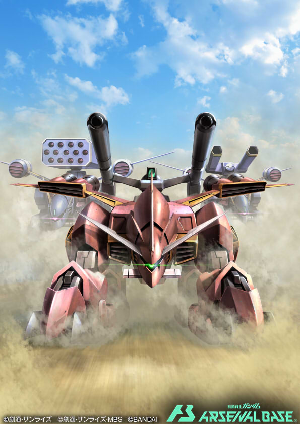 bucue clouds copyright_name desert glowing glowing_eye green_eyes gundam gundam_arsenal_base gundam_seed lagowe logo mecha mercy_rabbit missile_pod no_humans official_art one-eyed robot sand science_fiction shoulder_cannon sky solo_focus straight-on