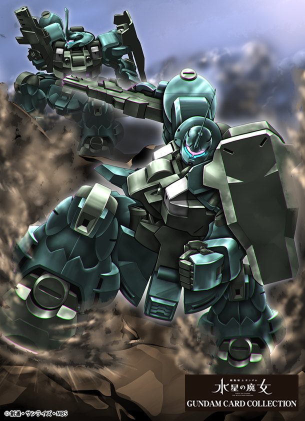 assault_visor clenched_hand copyright_name dilanza dust gomibako_(shirokumatei) gun gundam gundam_suisei_no_majo holding holding_gun holding_weapon horns logo looking_to_the_side mecha no_humans official_art robot science_fiction single_horn weapon