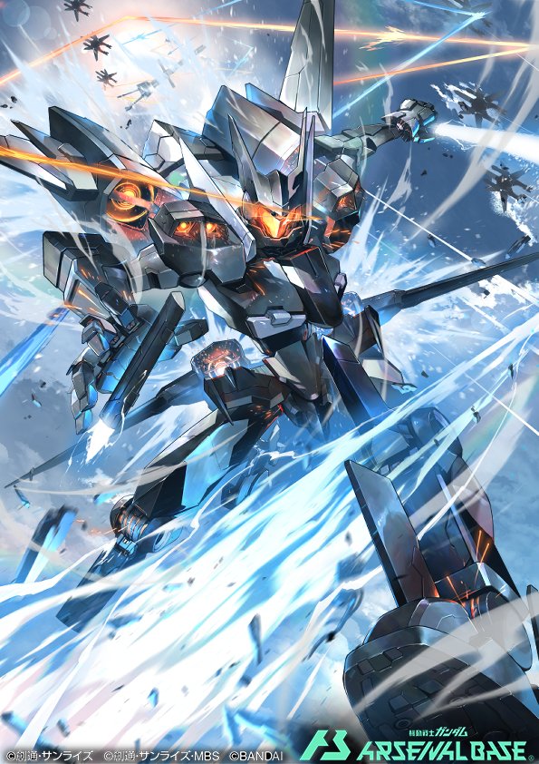 assault_visor beam_saber brave_commander_test_type copyright_name flying glowing gundam gundam_00 gundam_arsenal_base holding holding_sword holding_weapon kuri_giepi logo looking_at_viewer mecha mobile_suit no_humans official_art open_hand robot science_fiction sky slashing solo_focus sword weapon