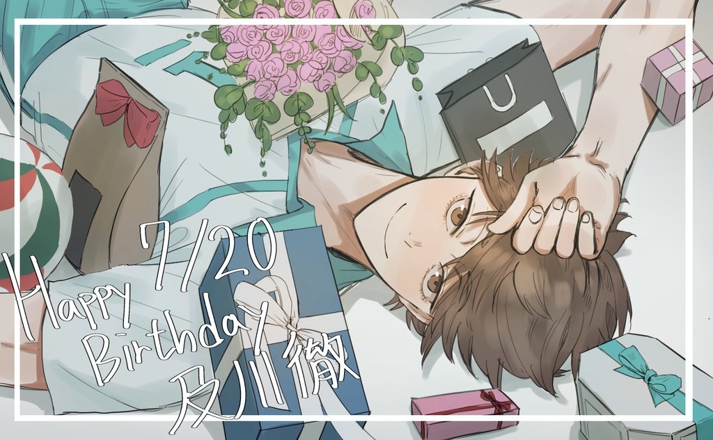 1boy aoba_johsai_volleyball_uniform ball blue_bow blue_ribbon bow brown_eyes brown_hair dated english_text flower gift grin haikyuu!! happy_birthday leaf looking_at_viewer lying male_focus oikawa_tooru_(haikyuu!!) on_back pullip_616 red_bow red_ribbon ribbon shirt short_sleeves smile solo sportswear upper_body volleyball volleyball_uniform white_shirt