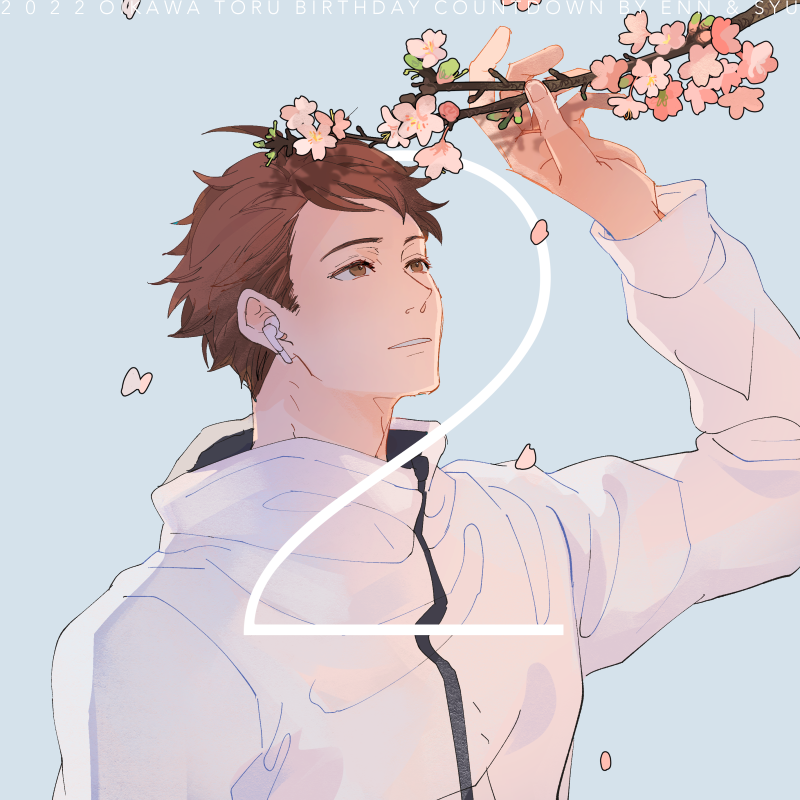 1boy 2022 branch brown_eyes brown_hair character_name cherry_blossoms dated earphones earphones english_text haikyuu!! holding holding_branch jacket kyoii long_sleeves male_focus oikawa_tooru_(haikyuu!!) parted_lips petals shirt short_hair solo white_jacket