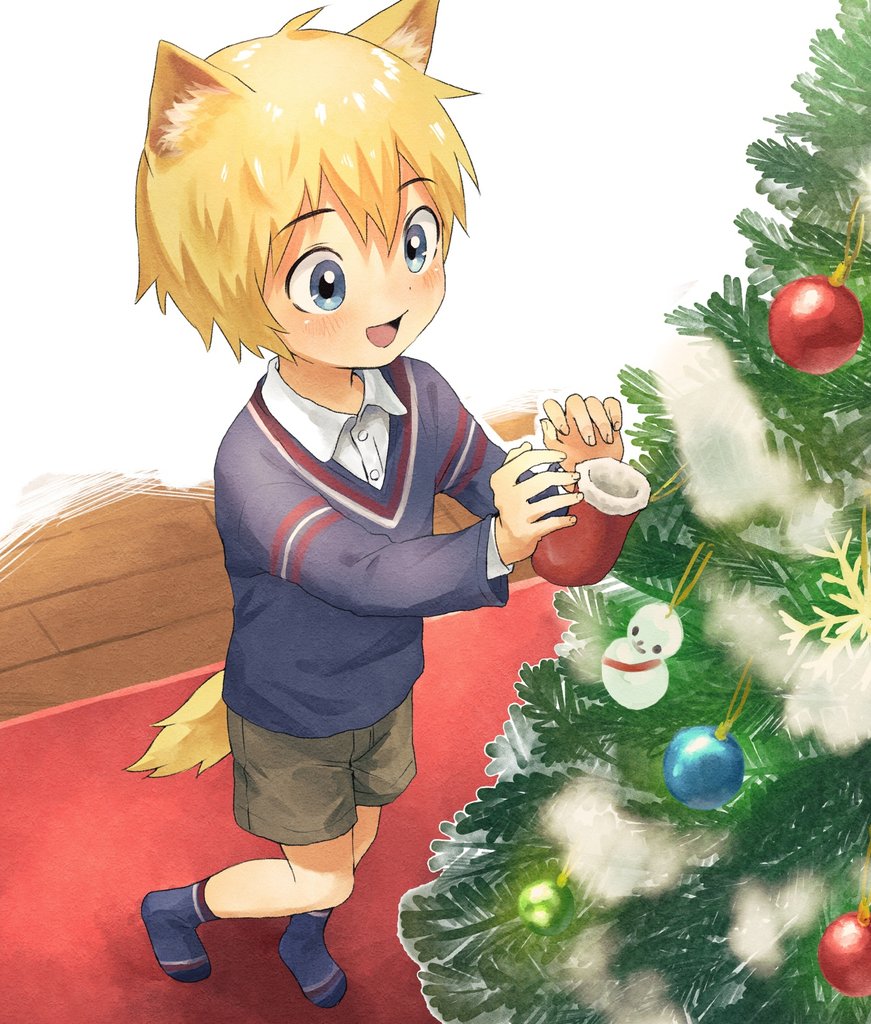 18arumik_4 1boy :d animal_ears blonde_hair blue_eyes blue_socks blue_sweater blush brown_shorts christmas_ornaments christmas_tree collared_shirt commission fox_ears fox_tail male_child original red_carpet shirt shorts skeb_commission smile socks solo standing sweater tail tareme v-neck white_background white_shirt wooden_floor
