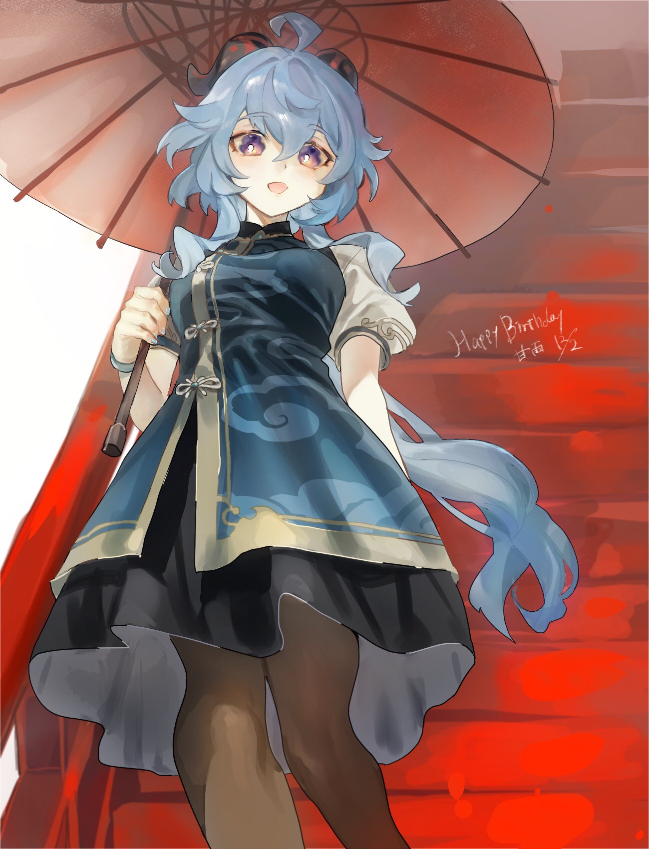 1girl ahoge black_pantyhose black_skirt blue_hair blue_shirt bracelet breasts feet_out_of_frame ganyu_(genshin_impact) genshin_impact hair_between_eyes happy_birthday highres holding holding_umbrella jewelry long_hair looking_at_viewer medium_breasts oil-paper_umbrella open_mouth pantyhose puffy_short_sleeves puffy_sleeves shirt short_sleeves sidelocks skirt smile solo stairs talesofmea umbrella violet_eyes wavy_hair