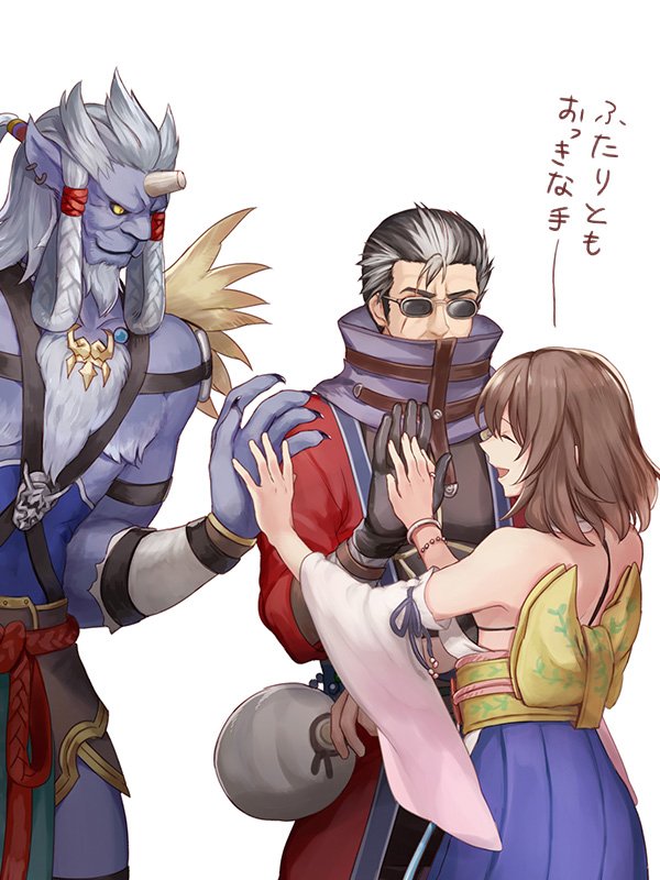 1girl 2boys armband auron back_bow bare_shoulders beard black_bra black_gloves black_hair blue_fur blue_skirt bow bra bracelet braid brown_hair claws closed_eyes cowboy_shot detached_sleeves facial_hair final_fantasy final_fantasy_x flask gloves grey_hair hair_between_eyes hair_slicked_back high_collar high_five horns japanese_clothes jewelry kimahri_ronso kimono long_hair medium_hair multicolored_hair multiple_boys nontraditional_miko obi open_mouth pleated_skirt red_kimono sasanomesi sash scar scar_across_eye shirt short_hair sidelocks single_horn skirt slit_pupils smile streaked_hair sunglasses twin_braids underwear white_background white_shirt white_sleeves wide_sleeves yellow_eyes yuna_(ff10)