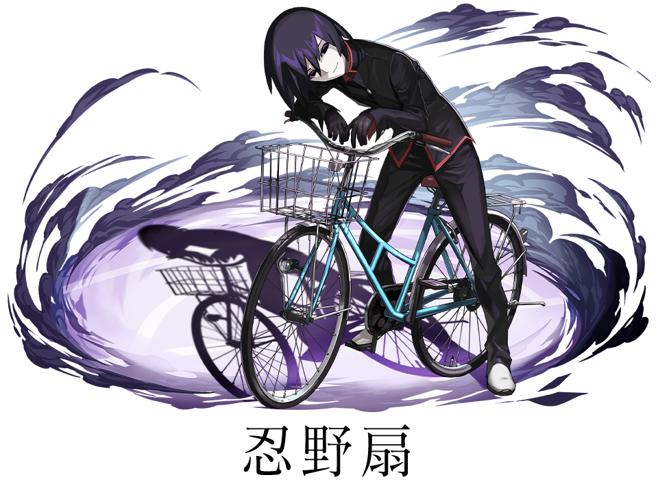 1girl androgynous artist_request bangs bicycle bicycle_basket bicycle_rack black_eyes black_gloves black_hair black_jacket black_pants bob_cut character_name closed_mouth clouds crossdressing elbow_rest empty_eyes full_body gakuran game_cg gloves ground_vehicle hair_between_eyes hanamonogatari jacket leaning_forward light_smile long_sleeves looking_at_viewer monogatari_(series) narrowed_eyes official_art oshino_ougi own_hands_together pale_skin pants puzzle_&amp;_dragons reverse_trap riding riding_bicycle school_uniform shadow shoes short_hair sitting smile solo standing transparent_background white_footwear wind