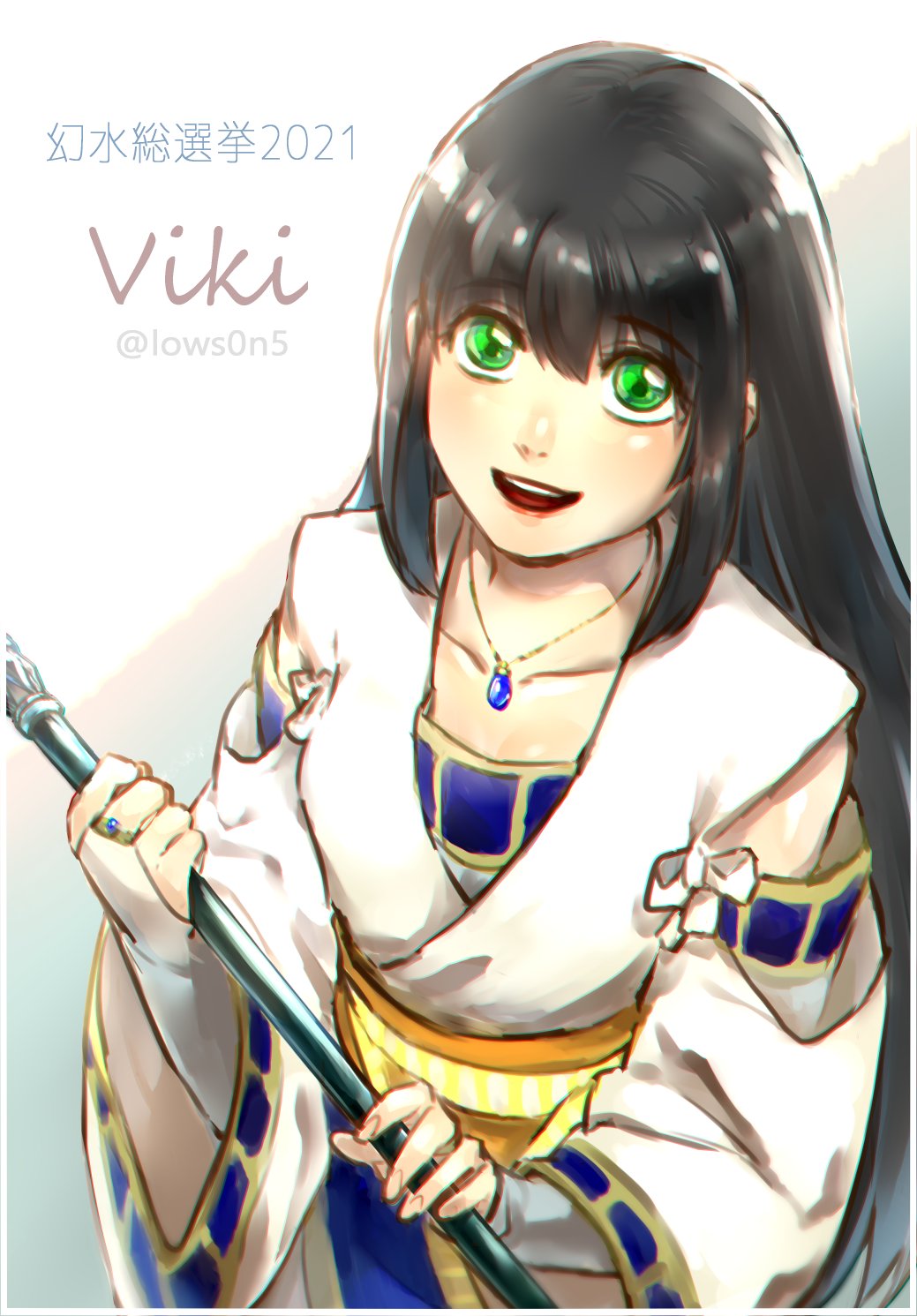 1girl black_hair bridal_gauntlets detached_sleeves dress gensou_suikoden green_eyes highres holding holding_staff ikunosake jewelry long_hair looking_at_viewer necklace open_mouth simple_background smile solo staff viki_(suikoden)