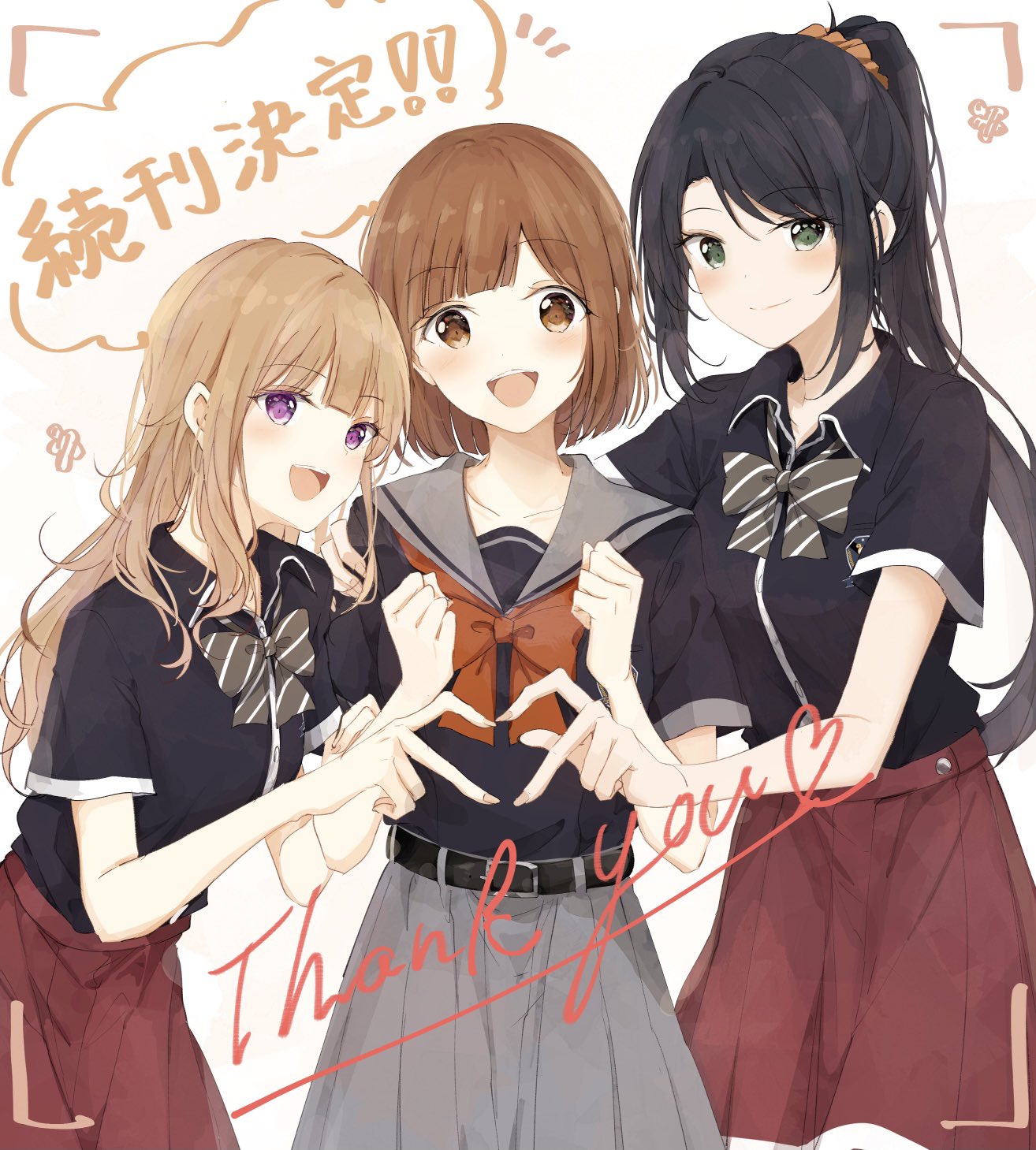 3girls :d aiba_rinka belt black_hair black_shirt bow bowtie brown_eyes brown_hair clenched_hands collarbone collared_shirt dress_shirt girl_sandwich grey_sailor_collar grey_skirt hair_ornament hair_scrunchie hand_on_another's_shoulder hazama_yotsuba heart heart_hands heart_hands_duo highres holding_another's_arm light_brown_hair long_hair momose_yuna multiple_girls ponytail red_skirt sailor_collar sandwiched school_uniform scrunchie serafuku shiina_kuro shirt short_hair short_sleeves skirt smile thank_you viewfinder violet_eyes yuri_no_ma_ni_hasamareta_watashi_ga_ikioi_de_futamata_shite_shimatta_hanashi