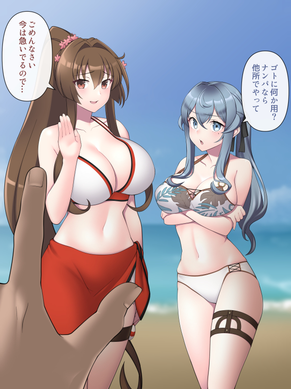 2girls beach bikini blue_eyes blue_hair blue_sky breasts brown_hair cherry_blossoms clouds commentary_request day feet_out_of_frame flower gotland_(kancolle) hair_flower hair_ornament huge_breasts kantai_collection large_breasts leaf_print long_hair majin_(marcia) mismatched_bikini multiple_girls official_alternate_costume outdoors ponytail pov pov_hands red_sarong sarong sky swimsuit translation_request white_bikini yamato_(kancolle)