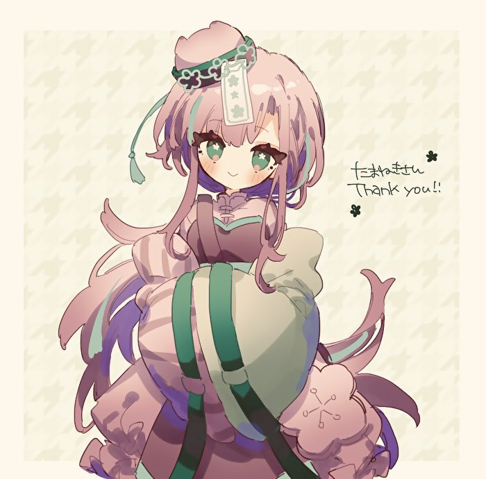 1girl :&gt; aqua_eyes blush character_request check_copyright coat copyright_request dress hat hibi89 long_hair long_sleeves looking_at_viewer multicolored_hair ofuda_on_head pokemon purple_dress purple_hair qing_guanmao smile solo star_(symbol) star_in_eye streaked_hair symbol_in_eye very_long_hair white_coat wide_sleeves