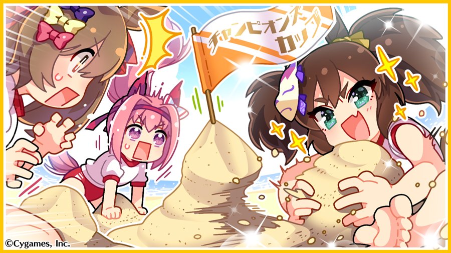 aqua_eyes beach bow brown_eyes brown_hair buruma copyright ear_bow ear_covers fang flower_in_eye gym_shirt hair_bow haru_urara_(umamusume) headband horse_girl inari_one_(umamusume) long_hair official_art pink_bow pink_eyes pink_hair ponytail purple_bow red_shorts sand sand_castle sand_sculpture shirt short_sleeves shorts smart_falcon_(umamusume) symbol_in_eye twintails umamusume white_shirt yellow_bow