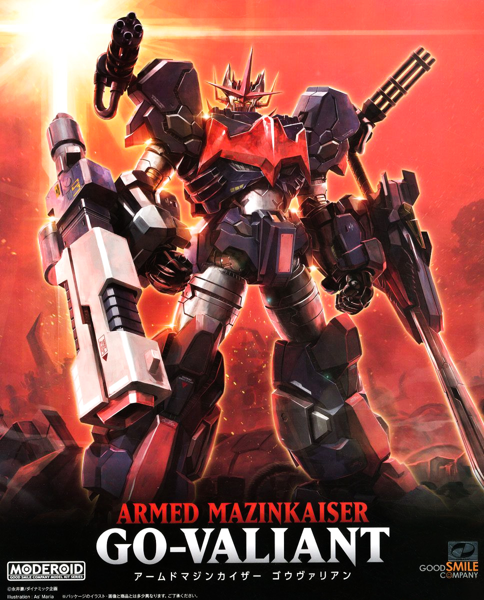 arm_blade arm_cannon armed_mazinkaiser_go-valiant as'maria box_art cable character_name clenched_hands copyright_name goodsmile_company highres logo looking_at_viewer mazinger_(series) mazinkaiser mazinkaiser_(robot) mecha moderoid no_humans official_art psycho_armor_govarian robot scan science_fiction solo super_robot weapon yellow_eyes