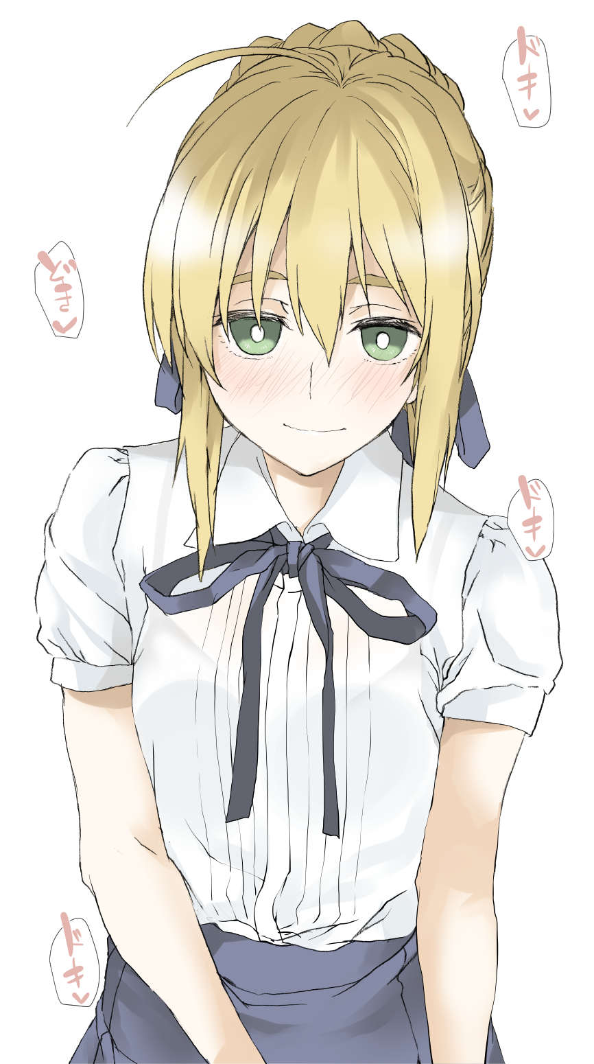 1girl ahoge artoria_pendragon_(fate) bangs blonde_hair blush braid breasts bright_pupils closed_mouth commentary elf_(stroll_in_the_woods) fate/stay_night fate_(series) green_eyes hair_between_eyes hair_ribbon highres looking_at_viewer ribbon saber short_hair simple_background smile solo translated white_background white_pupils