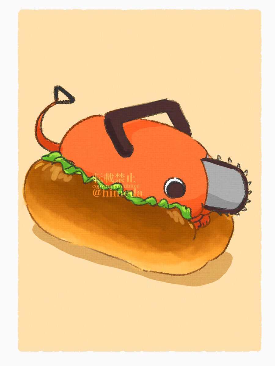 1other border chainsaw_man foodification highres himeda_akira hot_dog_bun looking_to_the_side pochita_(chainsaw_man) simple_background solo twitter_username white_border yellow_background