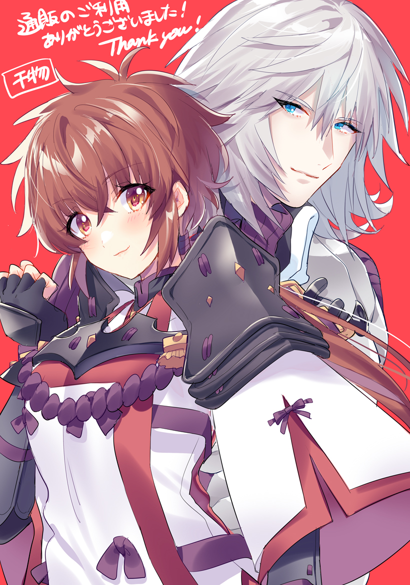 1boy 1girl arm_guards armor bangs black_gloves blue_eyes brown_eyes brown_hair closed_mouth coat fingerless_gloves gloves himeno345 jin_(xenoblade) long_hair looking_at_viewer lora_(xenoblade) red_background shoulder_armor simple_background smile upper_body white_coat white_hair xenoblade_chronicles_(series) xenoblade_chronicles_2 xenoblade_chronicles_2:_torna_-_the_golden_country