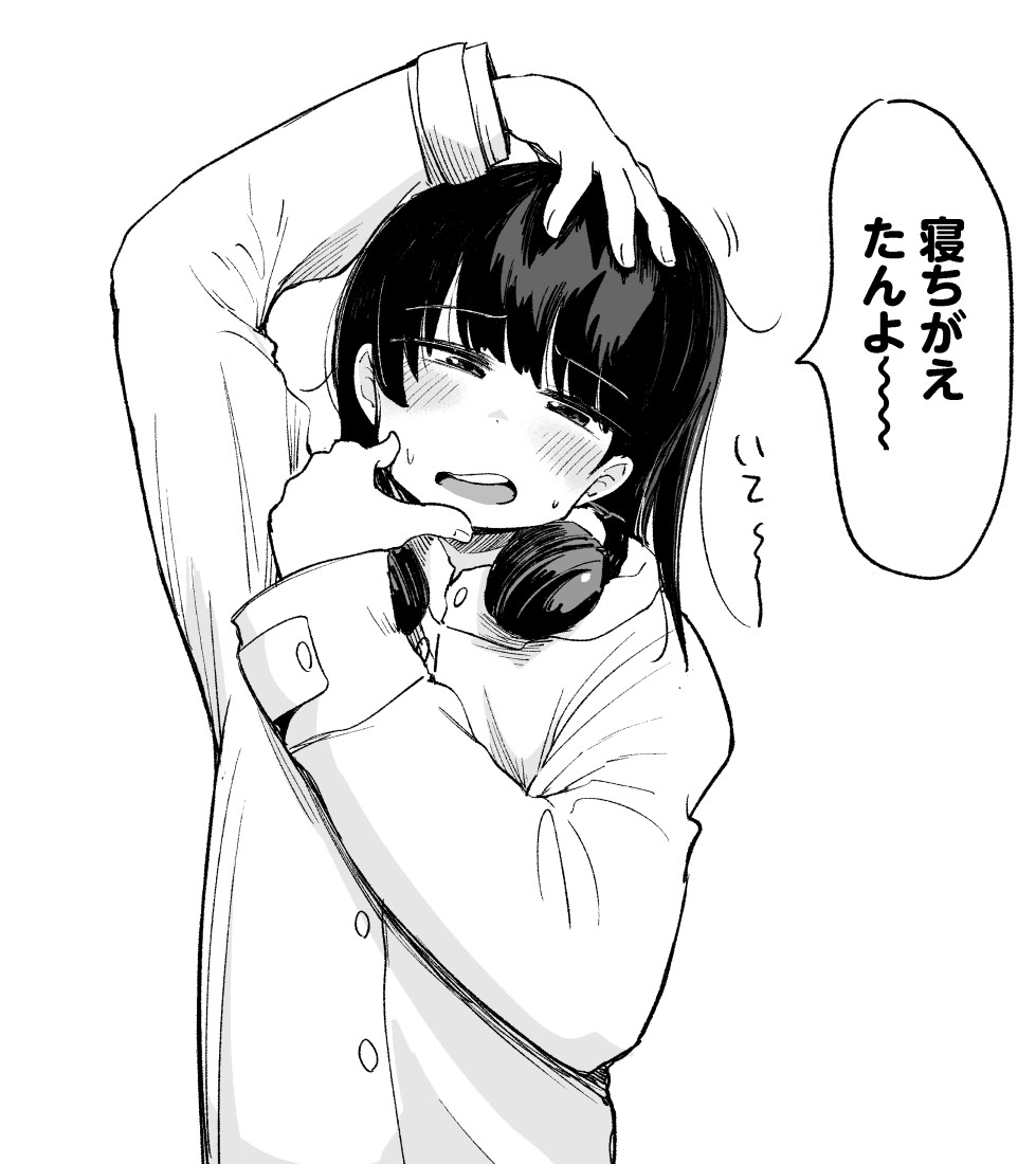 1girl arm_up bangs blush collared_shirt commentary_request dress_shirt greyscale headphones headphones_around_neck long_hair long_sleeves looking_at_viewer monochrome open_mouth original shirt simple_background solo sweat teeth tosazun translation_request upper_body upper_teeth white_background