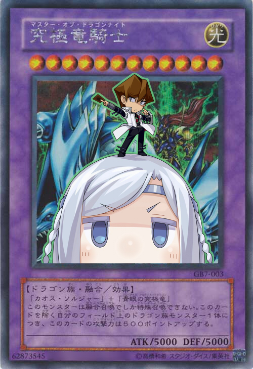 1boy 1girl blue_eyes braid brown_hair card chibi disembodied_head dragon dragon_master_knight dress duel_monster frostcyco headband long_hair maiden_with_eyes_of_blue smile solo standing_on_another's_head white_hair yu-gi-oh!